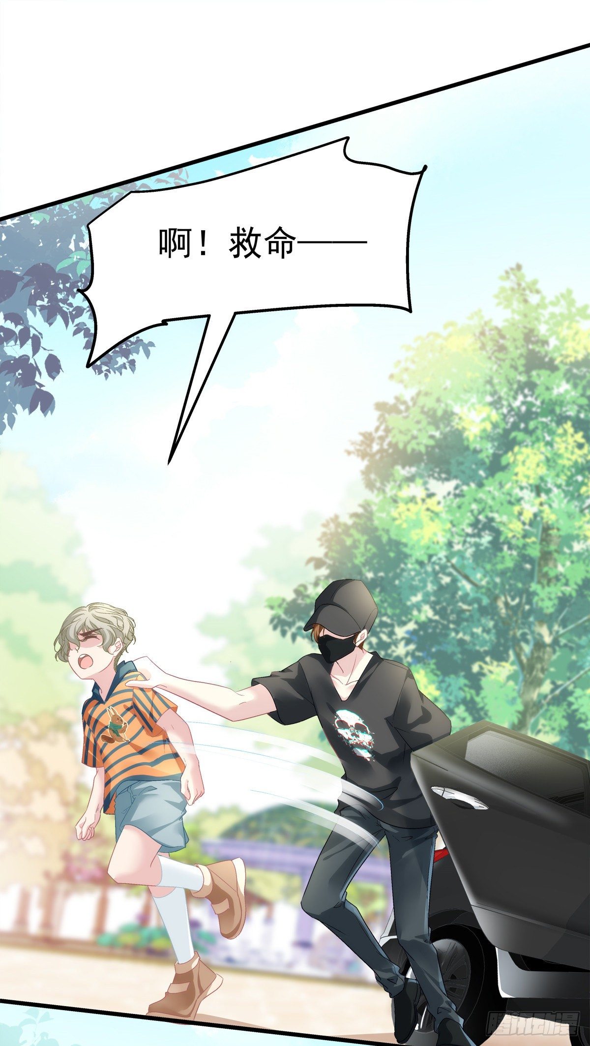 《老公每天换人设》漫画最新章节04免费下拉式在线观看章节第【20】张图片