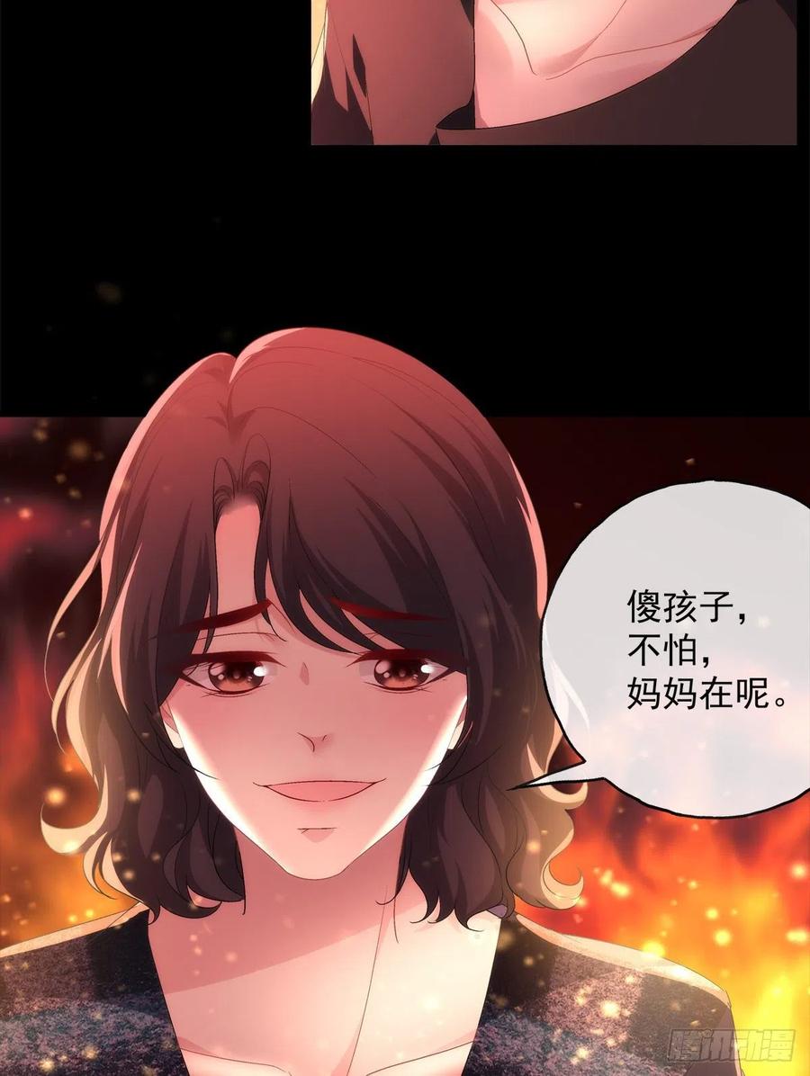 《老公每天换人设》漫画最新章节65免费下拉式在线观看章节第【8】张图片