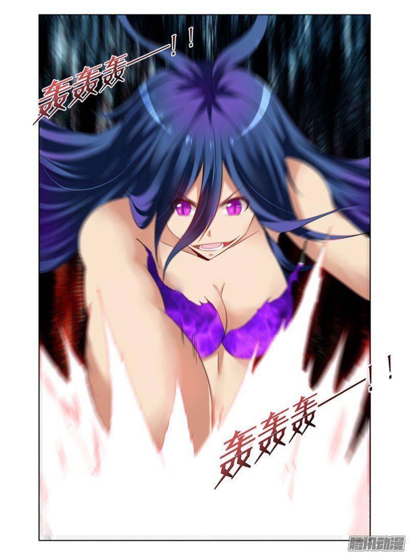 《老师是无赖》漫画最新章节186.驱魔师，于此集结！（中）免费下拉式在线观看章节第【2】张图片