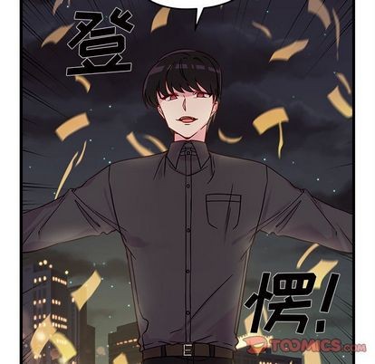 《恋爱攻略》漫画最新章节第11话免费下拉式在线观看章节第【38】张图片