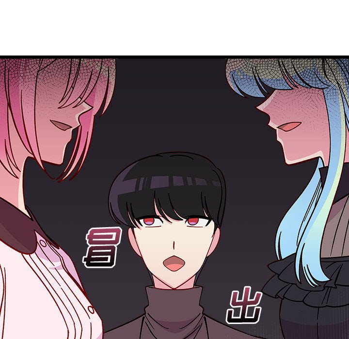 《恋爱攻略》漫画最新章节第 104 话免费下拉式在线观看章节第【109】张图片