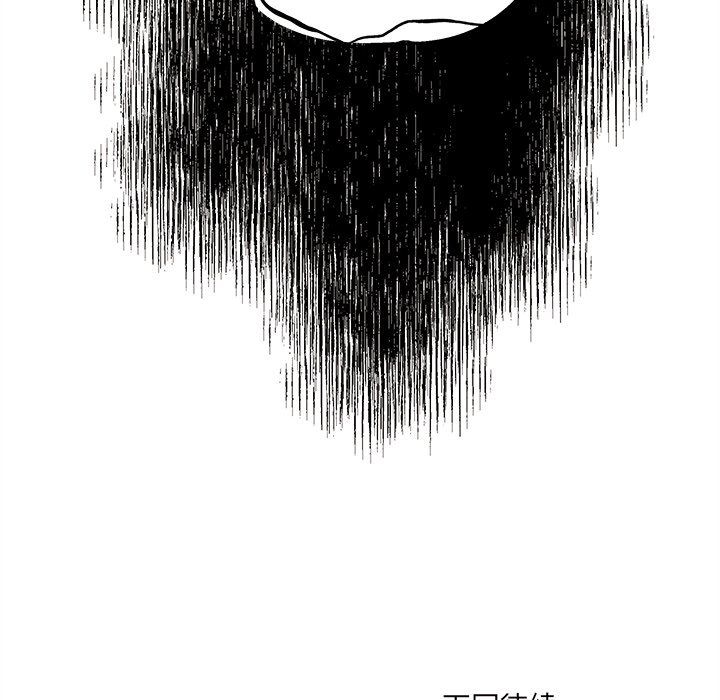 《恋爱攻略》漫画最新章节第 109 话免费下拉式在线观看章节第【99】张图片
