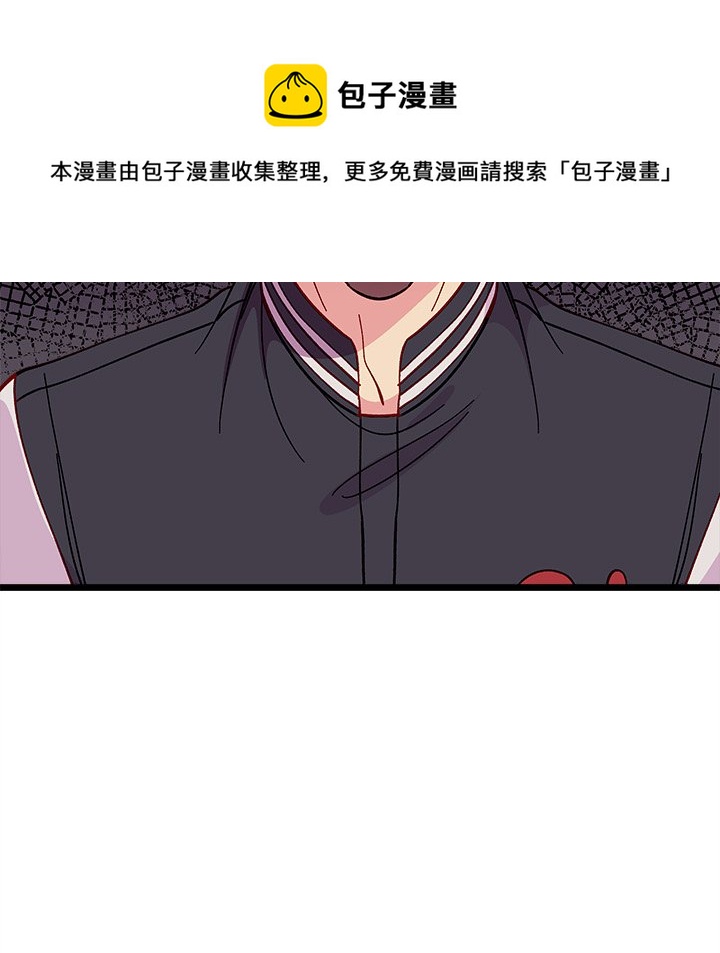 《恋爱攻略》漫画最新章节第 111 话免费下拉式在线观看章节第【128】张图片