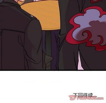 《恋爱攻略》漫画最新章节第94话免费下拉式在线观看章节第【102】张图片