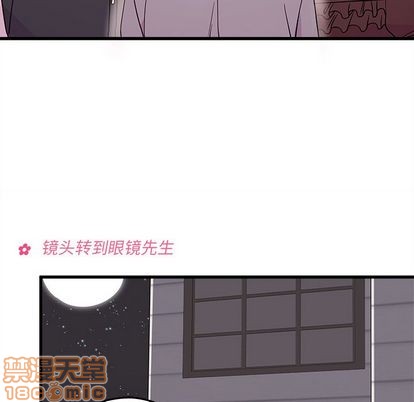 《恋爱攻略》漫画最新章节第16话免费下拉式在线观看章节第【35】张图片