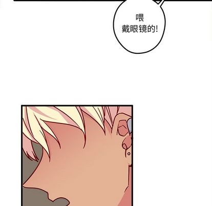 《恋爱攻略》漫画最新章节第3话免费下拉式在线观看章节第【28】张图片