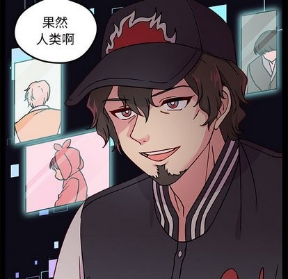 《恋爱攻略》漫画最新章节第27话免费下拉式在线观看章节第【108】张图片