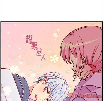 《恋爱攻略》漫画最新章节第28话免费下拉式在线观看章节第【34】张图片