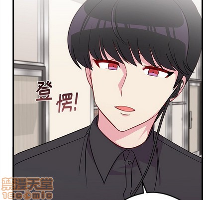 《恋爱攻略》漫画最新章节第37话免费下拉式在线观看章节第【95】张图片