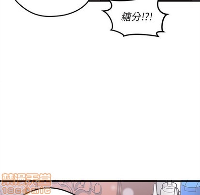 《恋爱攻略》漫画最新章节第38话免费下拉式在线观看章节第【30】张图片