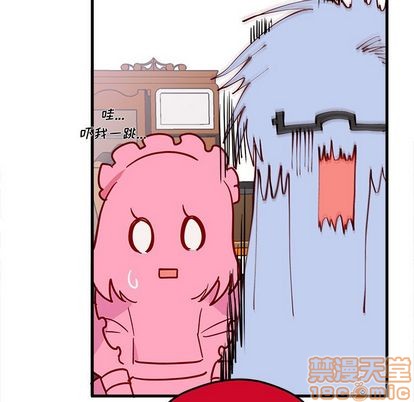 【恋爱攻略】漫画-（第5话）章节漫画下拉式图片-55.jpg