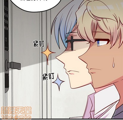 《恋爱攻略》漫画最新章节第43话免费下拉式在线观看章节第【100】张图片