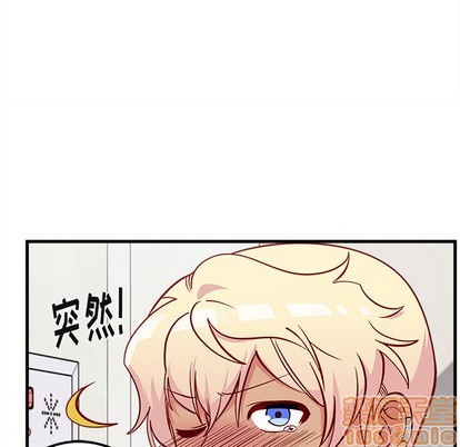 《恋爱攻略》漫画最新章节第43话免费下拉式在线观看章节第【105】张图片