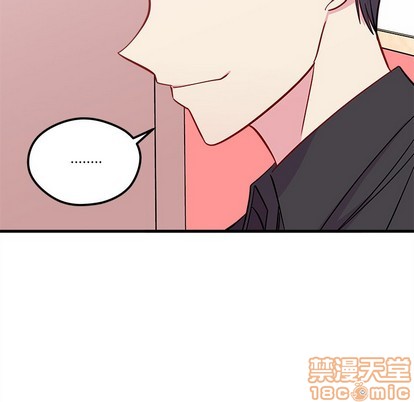 《恋爱攻略》漫画最新章节第43话免费下拉式在线观看章节第【35】张图片