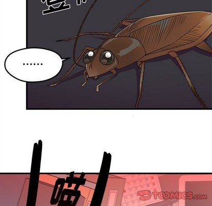 《恋爱攻略》漫画最新章节第45话免费下拉式在线观看章节第【74】张图片