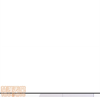 《恋爱攻略》漫画最新章节第46话免费下拉式在线观看章节第【100】张图片