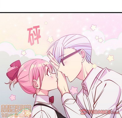 《恋爱攻略》漫画最新章节第47话免费下拉式在线观看章节第【110】张图片