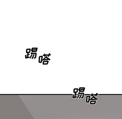 《恋爱攻略》漫画最新章节第48话免费下拉式在线观看章节第【102】张图片