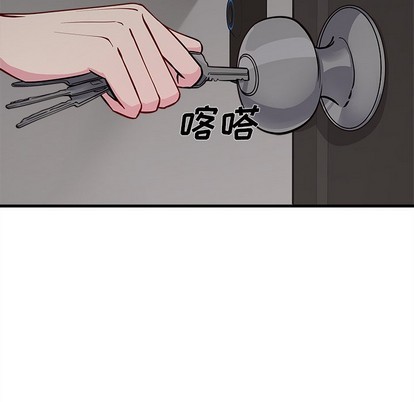 《恋爱攻略》漫画最新章节第48话免费下拉式在线观看章节第【106】张图片