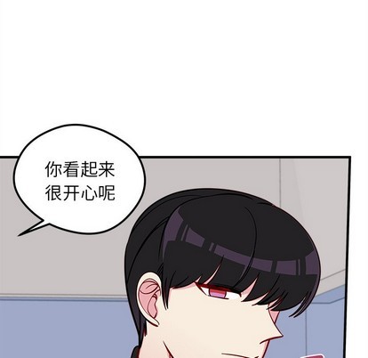 《恋爱攻略》漫画最新章节第51话免费下拉式在线观看章节第【103】张图片