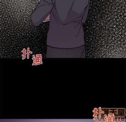 《恋爱攻略》漫画最新章节第55话免费下拉式在线观看章节第【35】张图片