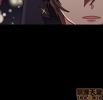 《恋爱攻略》漫画最新章节第57话免费下拉式在线观看章节第【15】张图片