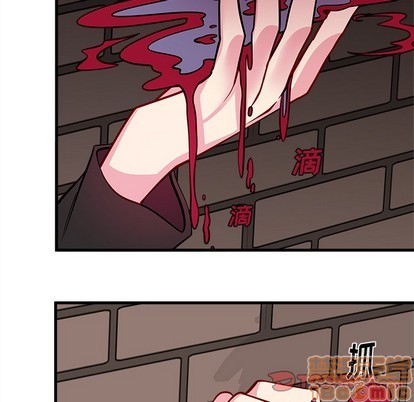 《恋爱攻略》漫画最新章节第59话免费下拉式在线观看章节第【110】张图片