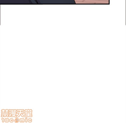 《恋爱攻略》漫画最新章节第59话免费下拉式在线观看章节第【90】张图片