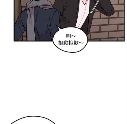 《恋爱攻略》漫画最新章节第59话免费下拉式在线观看章节第【99】张图片