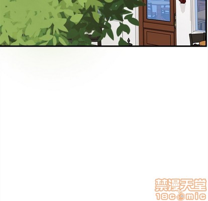 《恋爱攻略》漫画最新章节第60话免费下拉式在线观看章节第【10】张图片