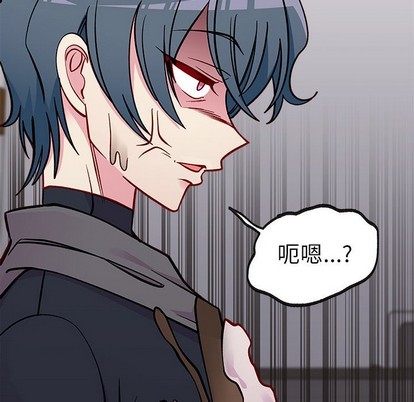 《恋爱攻略》漫画最新章节第62话免费下拉式在线观看章节第【29】张图片