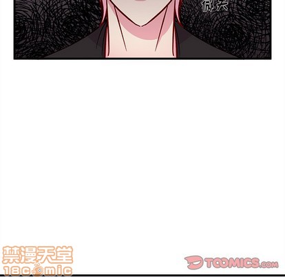 《恋爱攻略》漫画最新章节第64话免费下拉式在线观看章节第【110】张图片