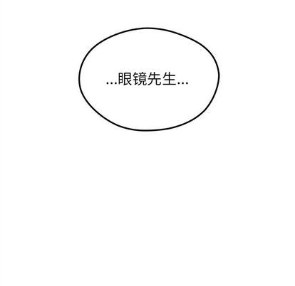 【恋爱攻略】漫画-（第68话）章节漫画下拉式图片-117.jpg