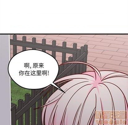 《恋爱攻略》漫画最新章节第69话免费下拉式在线观看章节第【115】张图片