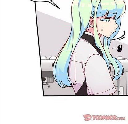 《恋爱攻略》漫画最新章节第70话免费下拉式在线观看章节第【74】张图片