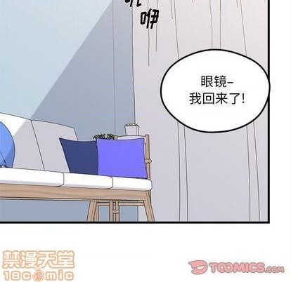 《恋爱攻略》漫画最新章节第71话免费下拉式在线观看章节第【105】张图片