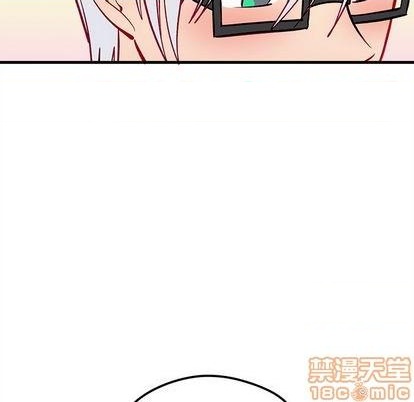 《恋爱攻略》漫画最新章节第71话免费下拉式在线观看章节第【120】张图片