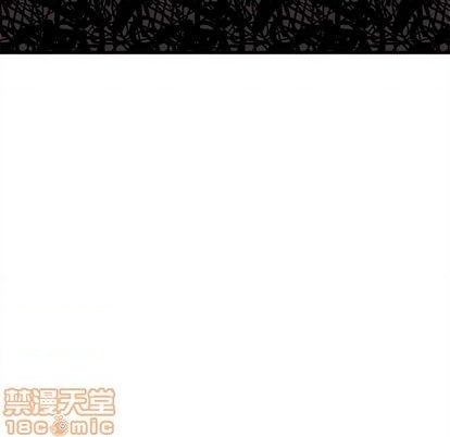 《恋爱攻略》漫画最新章节第74话免费下拉式在线观看章节第【45】张图片