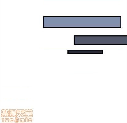 《恋爱攻略》漫画最新章节第76话免费下拉式在线观看章节第【90】张图片