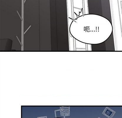 《恋爱攻略》漫画最新章节第77话免费下拉式在线观看章节第【102】张图片