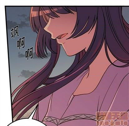 《恋爱攻略》漫画最新章节第77话免费下拉式在线观看章节第【30】张图片