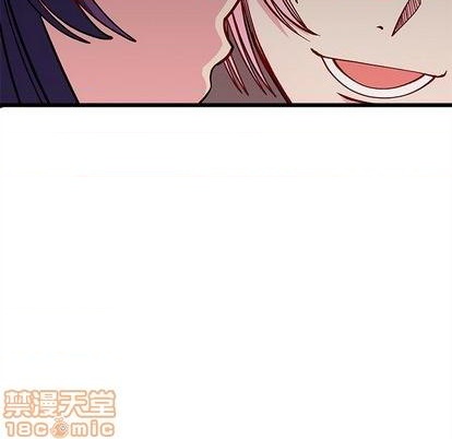 《恋爱攻略》漫画最新章节第77话免费下拉式在线观看章节第【60】张图片