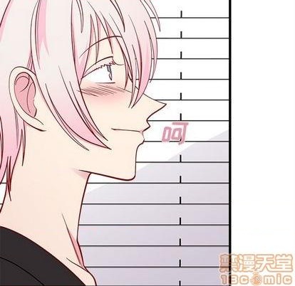 《恋爱攻略》漫画最新章节第79话免费下拉式在线观看章节第【60】张图片