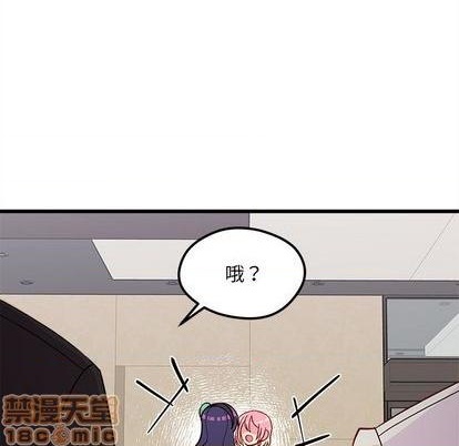 《恋爱攻略》漫画最新章节第81话免费下拉式在线观看章节第【35】张图片