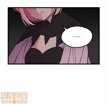 《恋爱攻略》漫画最新章节第84话免费下拉式在线观看章节第【40】张图片