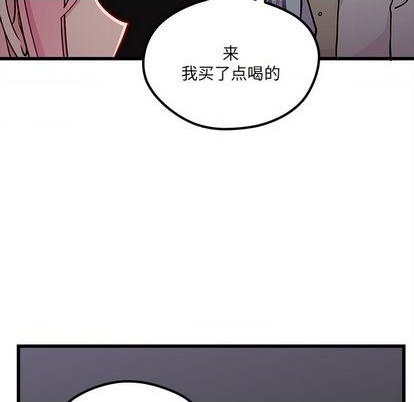 《恋爱攻略》漫画最新章节第84话免费下拉式在线观看章节第【9】张图片