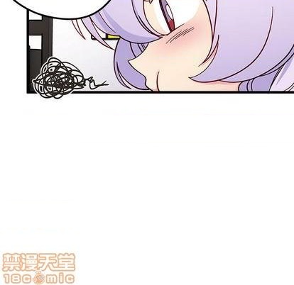 《恋爱攻略》漫画最新章节第86话免费下拉式在线观看章节第【15】张图片