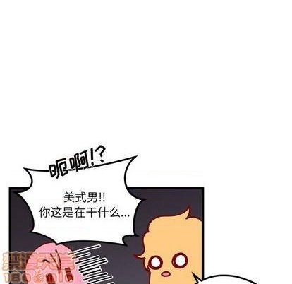 《恋爱攻略》漫画最新章节第86话免费下拉式在线观看章节第【60】张图片