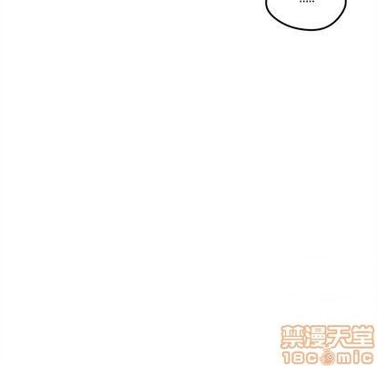 《恋爱攻略》漫画最新章节第88话免费下拉式在线观看章节第【10】张图片