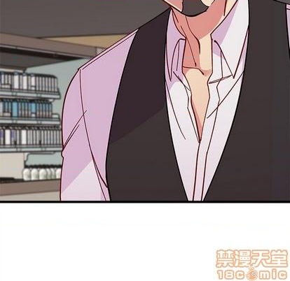 《恋爱攻略》漫画最新章节第88话免费下拉式在线观看章节第【55】张图片